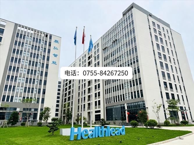 康弘主营产品/服务:市场上除湿机工厂,市场上除湿机工厂怎么合作联系