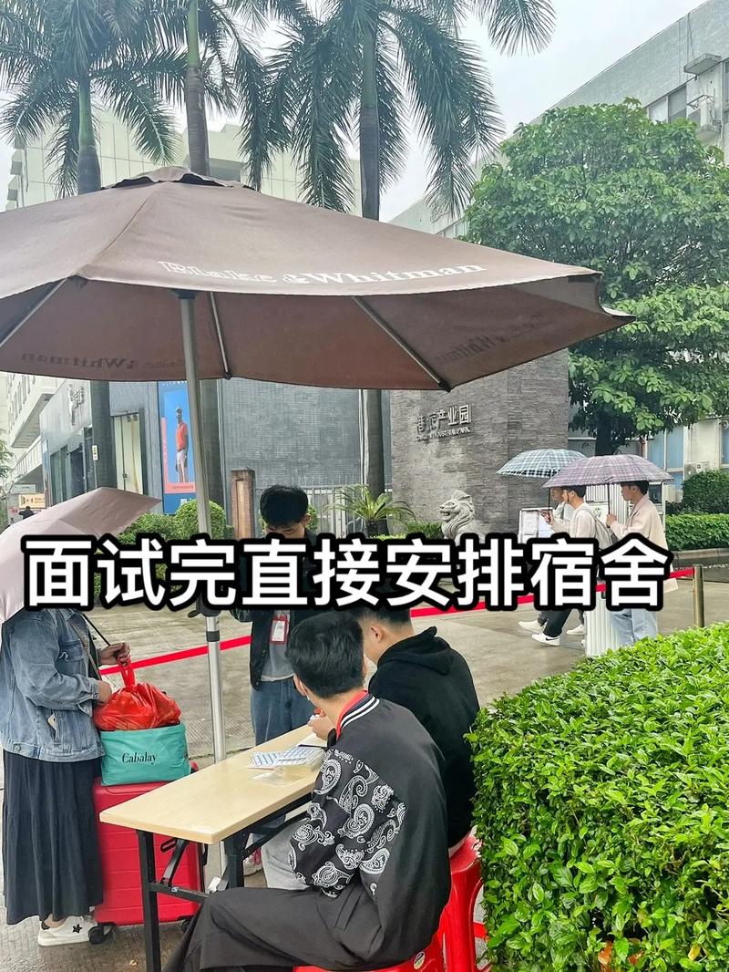 广州番禺电子厂直聘.我们厂不挑人,不需要文化,每天上班10个
